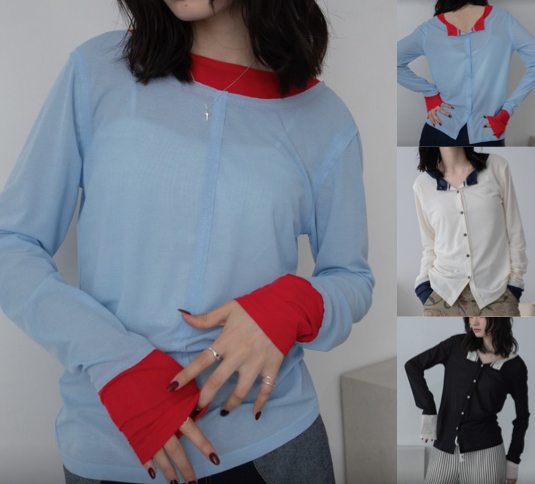 VACANCYブルーxレッドのレイヤードカーディガン