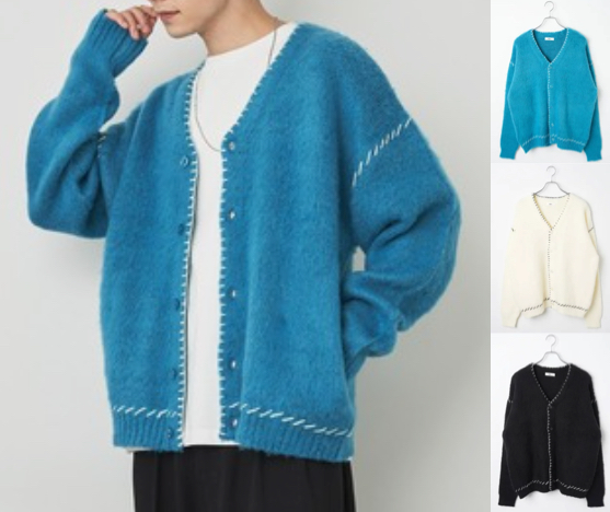 WEGO（ウィゴー）ライトブルーのステッチカーディガン