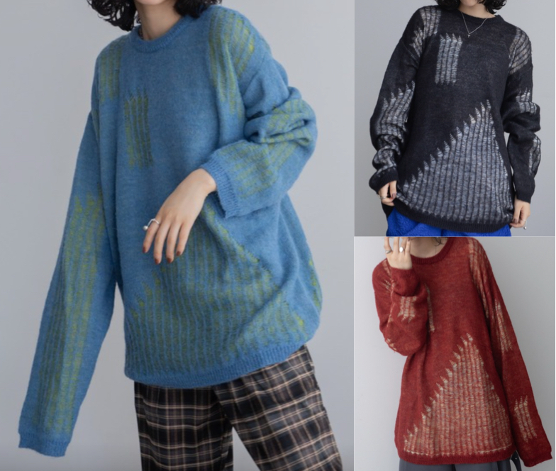 VACANCY（ヴァカンシー）ライトブルーの配色ダメージニット