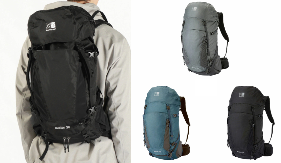 KARRIMOR（カリマー）ブラックのリュック