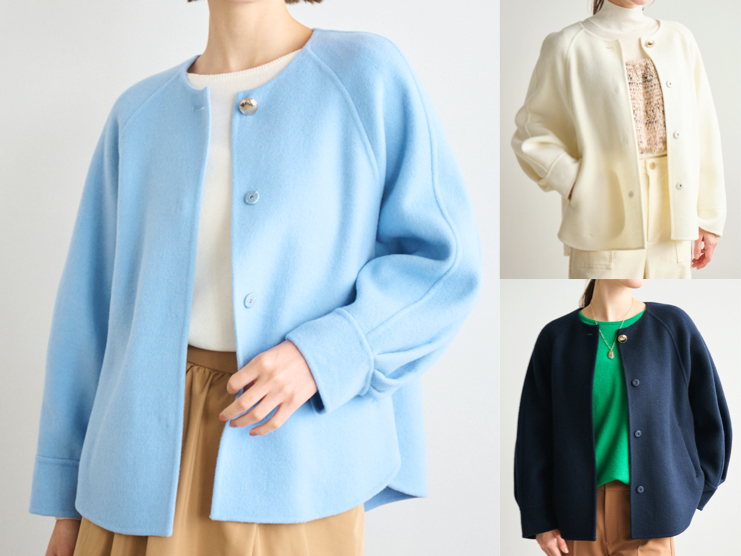 LOUNIE(ルーニィ)ライトブルーのショートコート