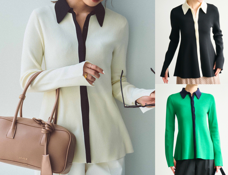 LOUNIE(ルーニィ)ホワイトのバイカラーシャツニットカーディガン