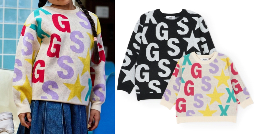 X-girl Stages（エックスガールステージス）ホワイトのロゴ総柄ニット