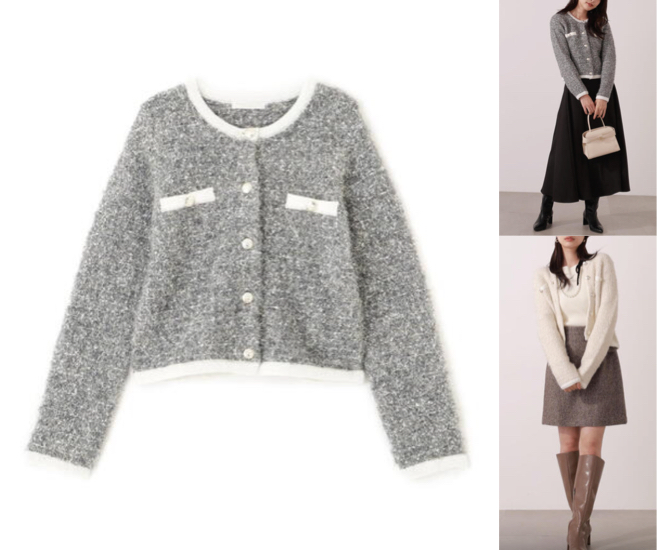 PROPORTION BODY DRESSINGグレーのニットカーディガン