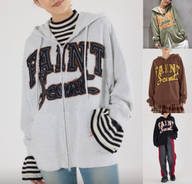 RODEO CROWNS WIDE BOWLグレーのロゴパーカー