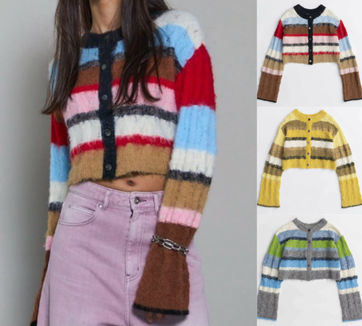 MAISON SPECIAL(メゾンスペシャル)赤いマルチボーダーカーディガン