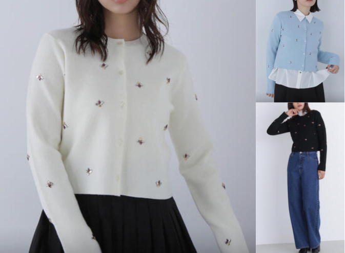 NATURAL BEAUTY BASICホワイトのビジューカーディガン