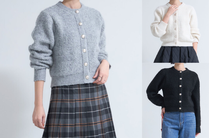 nostalgia(ノスタルジア)サックスブルーのカーディガン