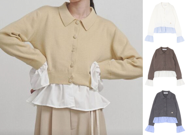 LAGUNAMOON(ラグナムーン)イエローのシャツドッキングカーディガン