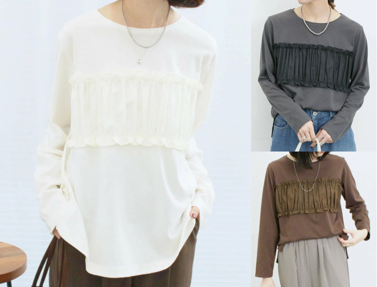 Samansa Mos2 blue（サマンサモスモス ブルー）ホワイトのビスチェドッキングカットソー