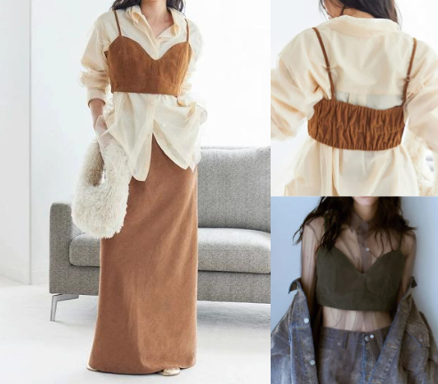 Ungridブラウンのチュールドッキングシャツ