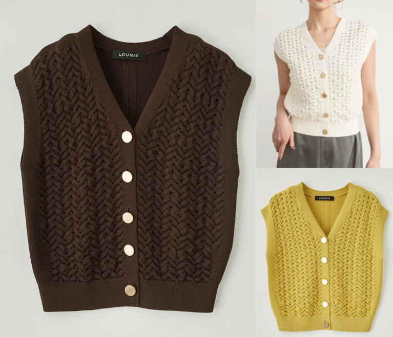 ブラウンのケーブル編みベスト