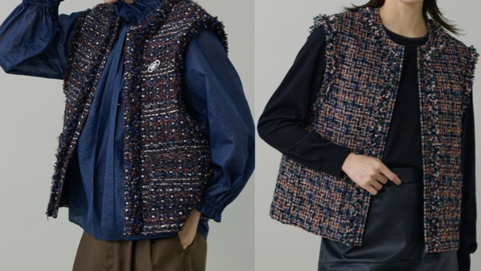 INED（イネド）ネイビーのツイードジレ