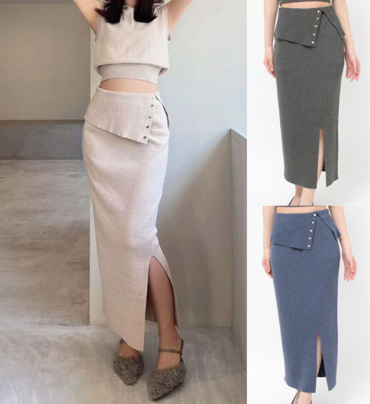 RESEXXY（リゼクシー）ベージュのタイトニットスカート