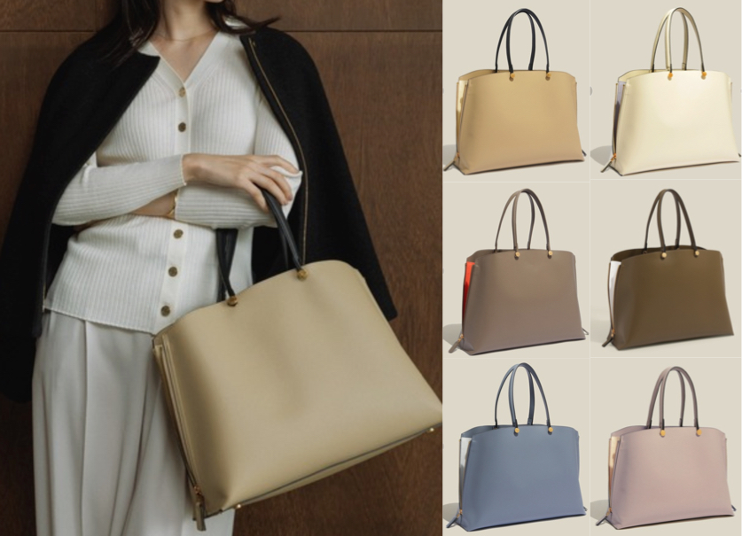 E'POR（エポール）ベージュのバッグ