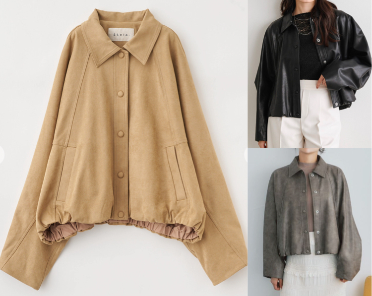 Stola.(ストラ)ライトブラウンのブルゾン