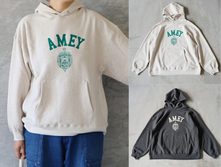 AMERICANA（アメリカーナ）アイボリーのロゴパーカー