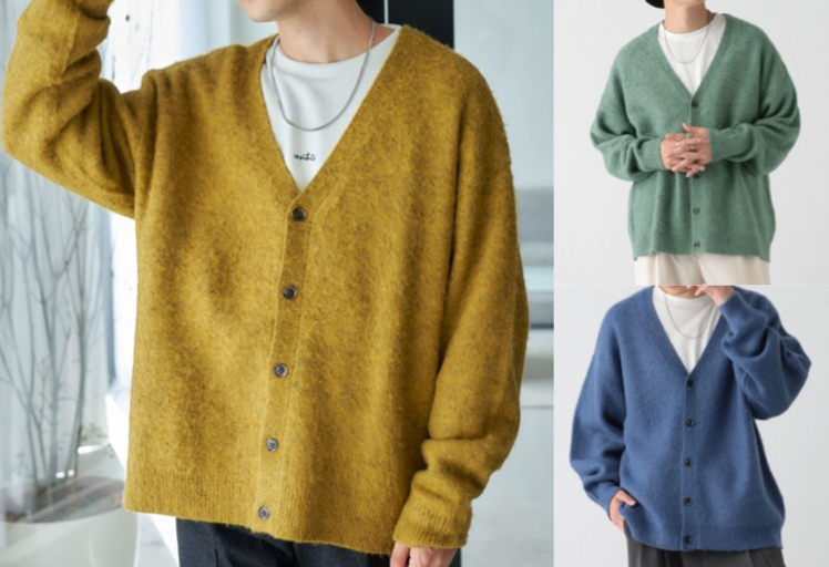 RAGEBLUE（レイジブルー）イエローのカーディガン