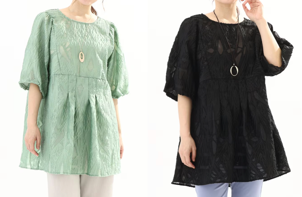 eur3（エウルキューブ）ミントグリーンのジャカードブラウス