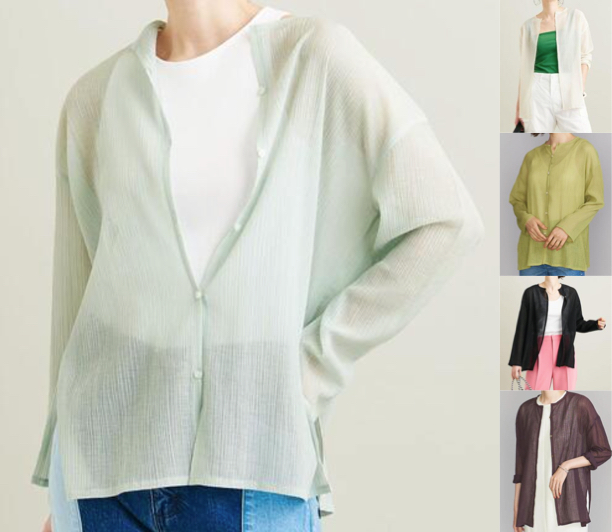 BEAUTY&YOUTH UNITED ARROWSライトグリーンのカーディガン