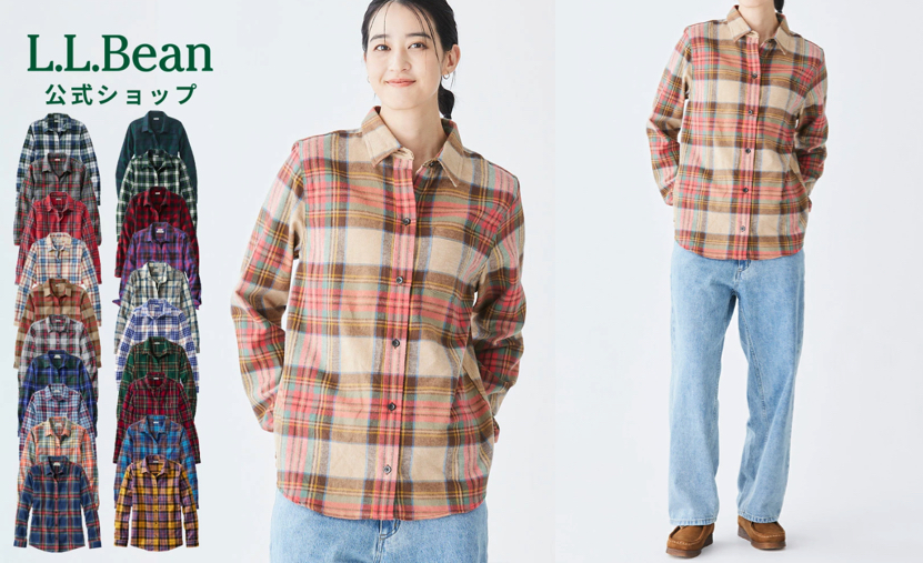 L.L.Bean（エルエルビーン）ベージュのチェックシャツ