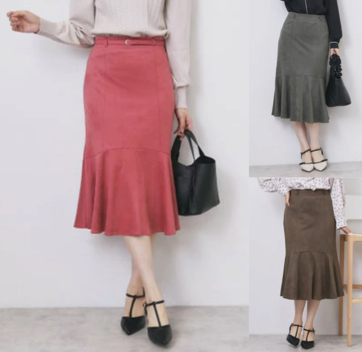 INDEX（インデックス）ピンクのマーメイドスカート