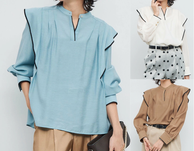 NOLLEY'S（ノーリーズ）ライトブルーの配色パイピングブラウス