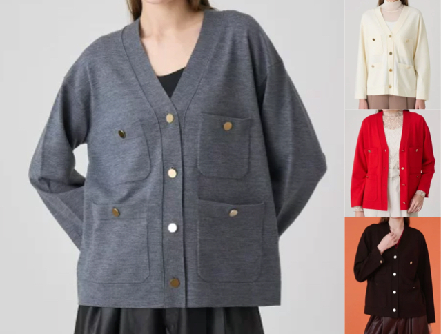 ANAYI（アナイ）グレーのカーディガン