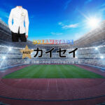 ドラマ【DREAM STAGE（ドリームステージ）略：ドラマドリステ】でカイセイさんに衣装協力されているドラマの服装（ファッション・コーデ）の「ブランド」や「購入先」の情報をまとめています♪カイセイ【DREAM STAGE（ドラマドリステ）】ドラマ衣装着用ファッション全話まとめ！洋服 バッグ アクセなどの衣装協力ブランドは？洋服・アクセサリー・バッグ・靴・腕時計など