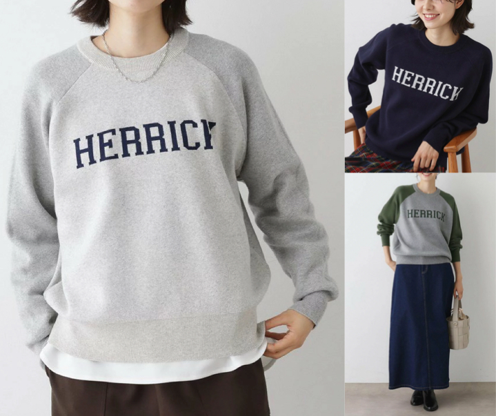 Dessin(デッサン)グレーのロゴスウェット