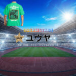 ドラマ【DREAM STAGE（ドリームステージ）略：ドラマドリステ】でユウヤさんに衣装協力されているドラマの服装（ファッション・コーデ）の「ブランド」や「購入先」の情報をまとめています♪ユウヤ【DREAM STAGE（ドラマドリステ）】ドラマ衣装着用ファッション全話まとめ！洋服 バッグ アクセなどの衣装協力ブランドは？洋服・アクセサリー・バッグ・靴・腕時計など