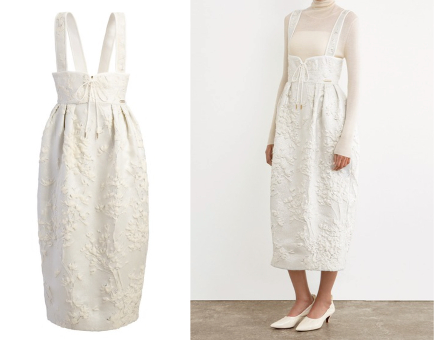 TATRAS(タトラス)ホワイトのスカート