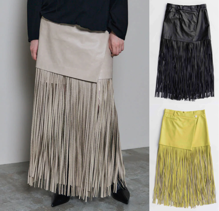 MAISON SPECIAL(メゾンスペシャル)ホワイトのレザーフリンジスカート