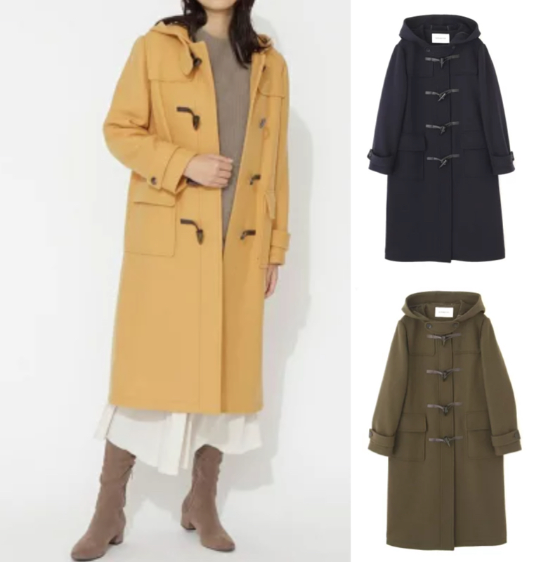 NATURAL BEAUTY BASIC（ナチュラルビューティベーシック）イエローのダッフルコート