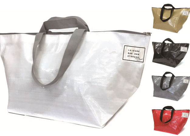 GLORIA(グロリア)ホワイトのレジャーバッグ