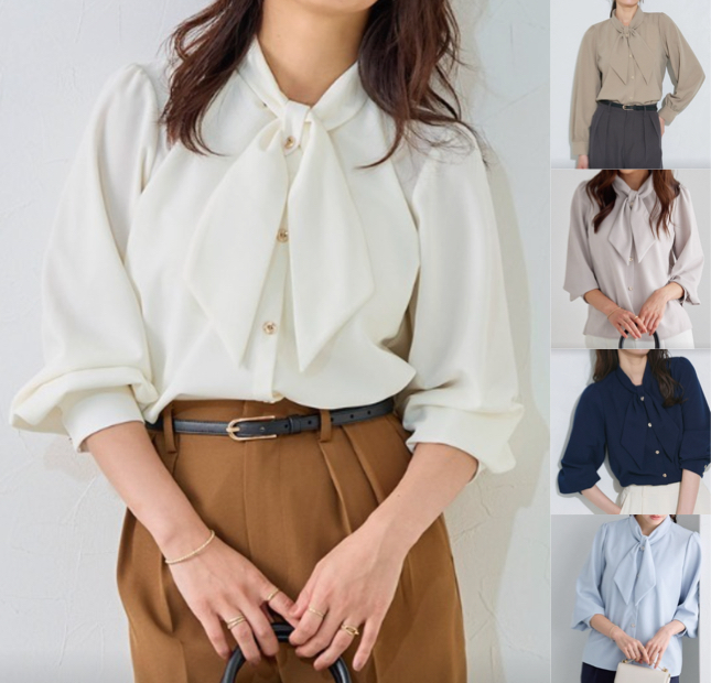 Pierrot（ピエロ）ホワイトのボウタイブラウス