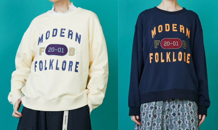 FRAPBOIS(フラボア)ホワイトのロゴスウェット