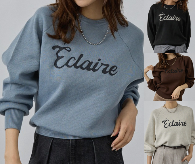 abahouse mavie (アバハウスマヴィ)ブルーグレーのロゴニット