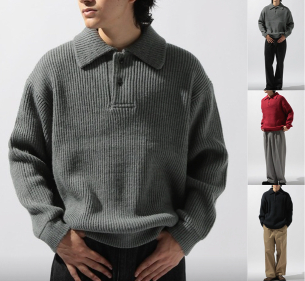 niko and…グレーのリブニットセーター