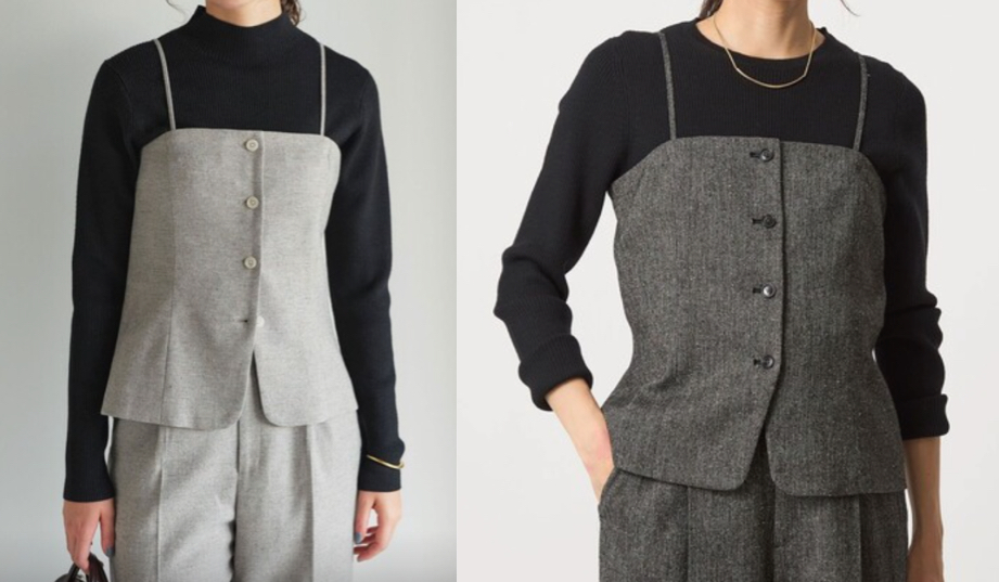 green label relaxing（グリーンレーベルリラクシング）グレーのビスチェ