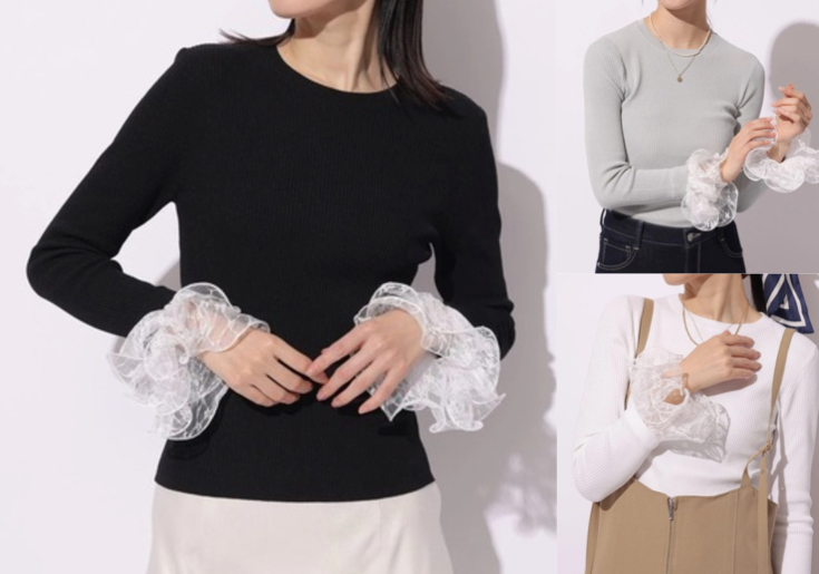 Mystrada（マイストラーダ）ブラックの袖フレアレースニット