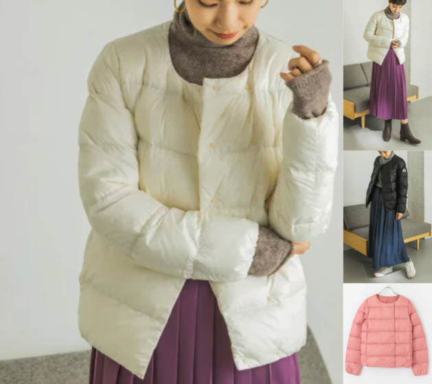 PYRENEX × Demi-Luxe BEAMS / 別注 CANNES SOFT ダウンジャケット