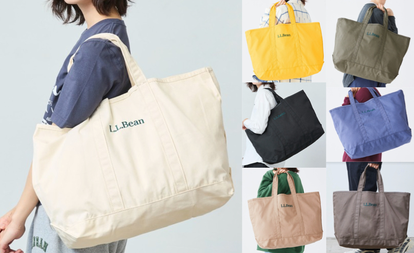 L.L.Bean（エルエルビーン）ホワイトのトートバッグ