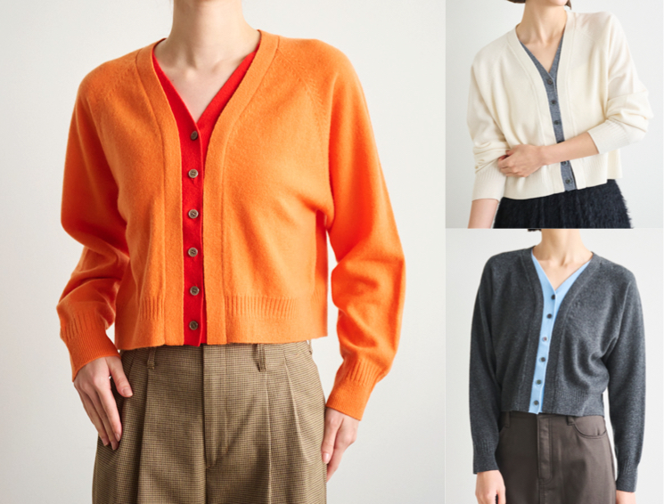 LOUNIE（ルーニィ）オレンジのカーディガン