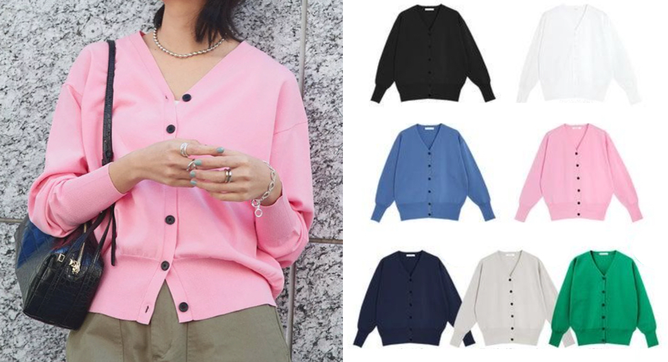 RASW(ラス)ピンクのVネックカーディガン