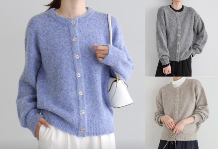Pierrot(ピエロ)ブルーのカーディガン