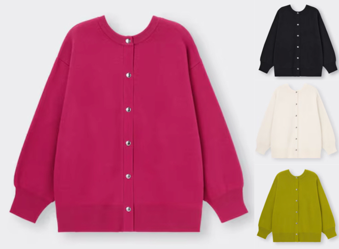 GU(ジーユー)ピンクのカーディガン