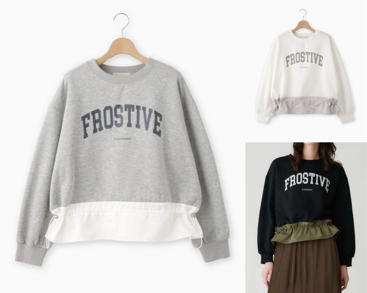 Mylankaライトグレーのロゴスウェット