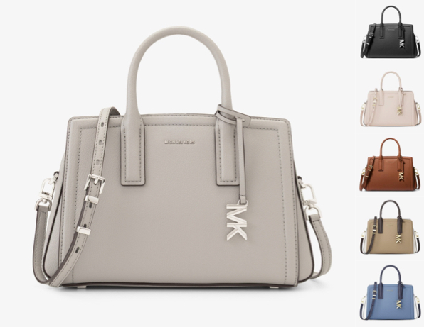 MICHAEL MICHAEL KORS（マイケルコース）グレージュのバッグ