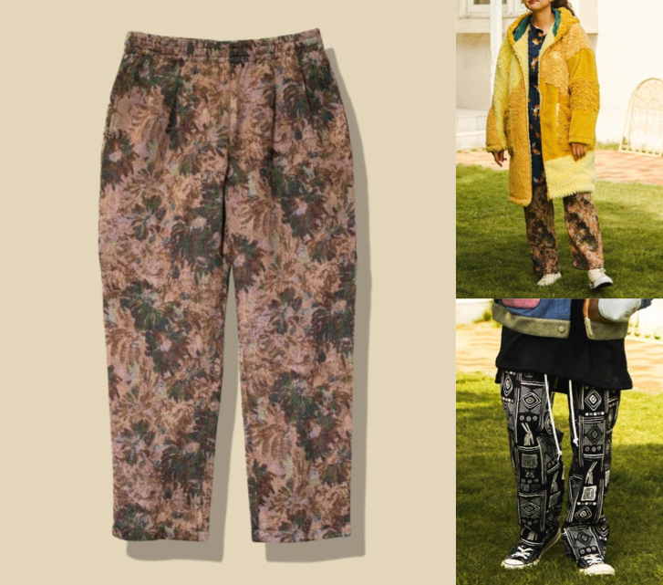 
go slow caravan (ゴースローキャラバン)ブラウンのフラワー柄パンツ